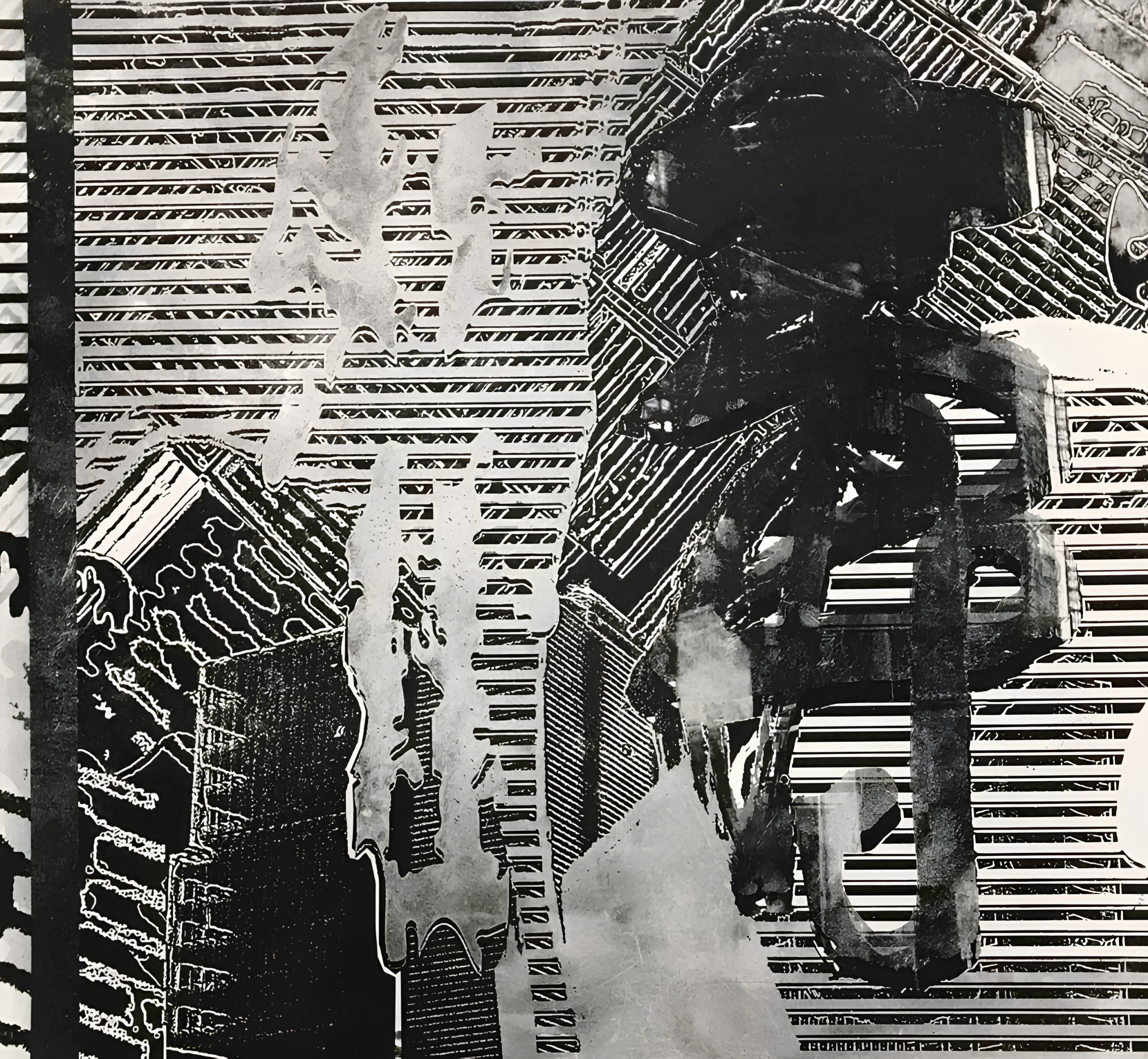 Emerge 2 — Etching, 62cm × 62 cm, by Bianca Cork